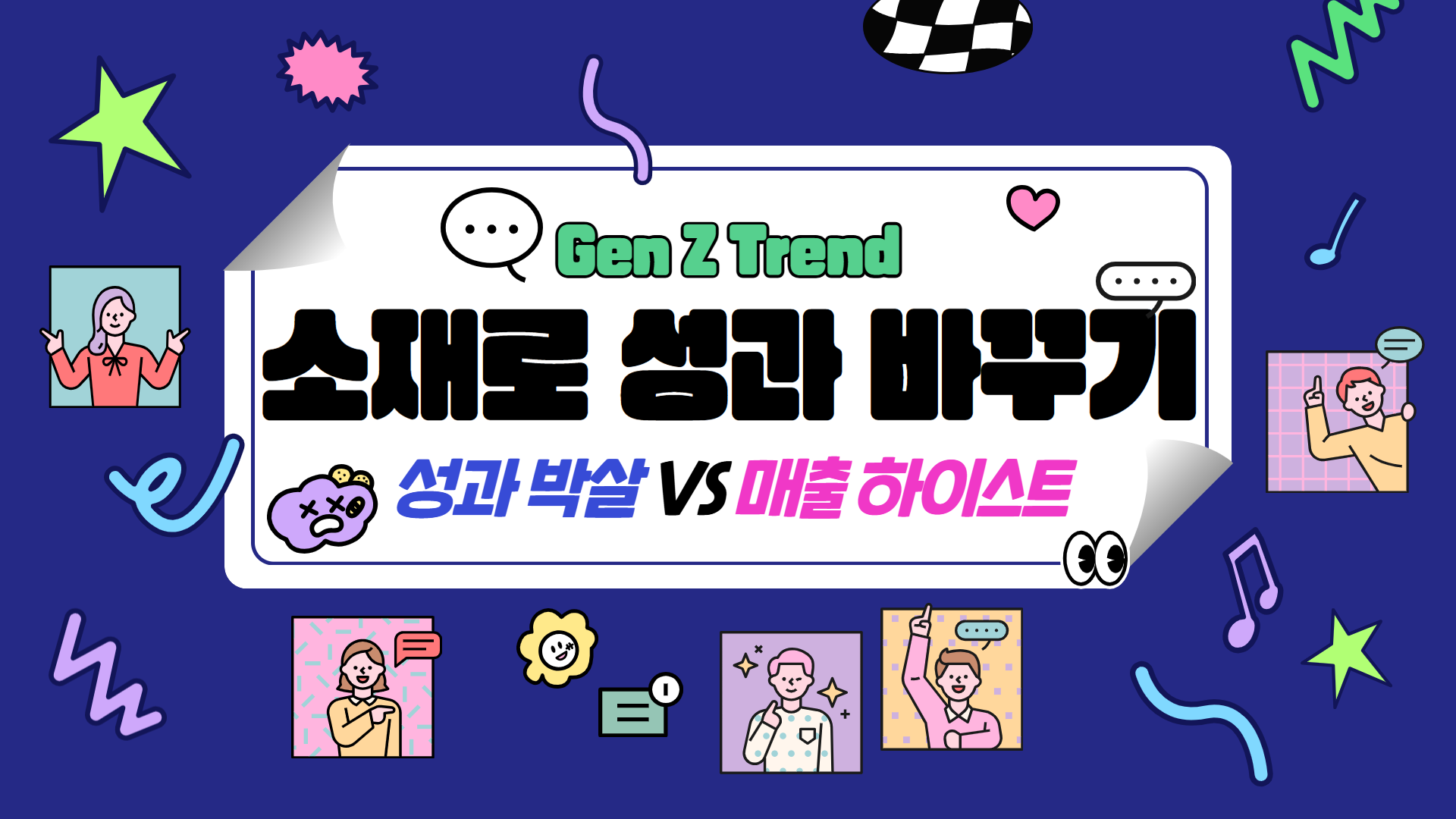 제목을 입력하세요 (3).png